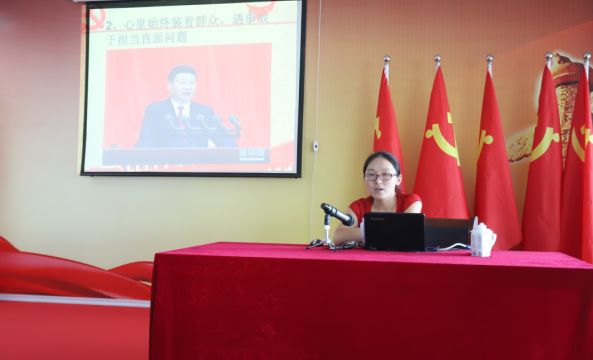 花花牛第一期入黨積極分子培訓(xùn)班開(kāi)講啦！