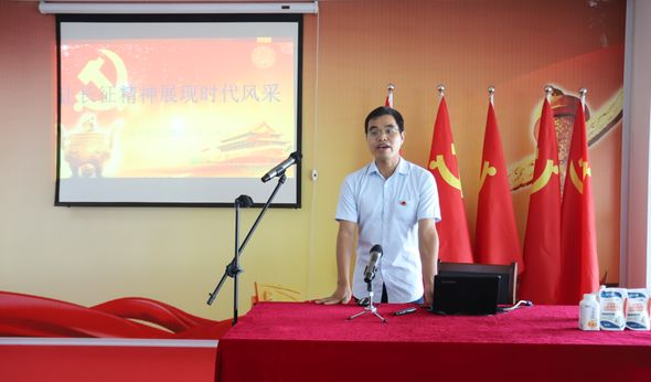 花花牛第一期入黨積極分子培訓(xùn)班開(kāi)講啦！