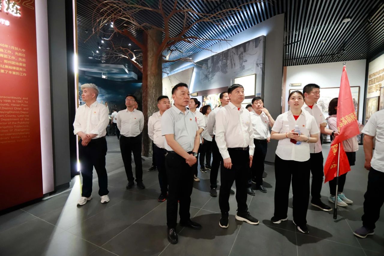 砥礪初心使命，汲取奮進力量丨花花牛乳業(yè)集團黨委組織開展學習“焦裕祿精神”主題黨日活動