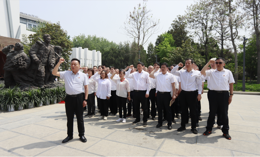 砥礪初心使命，汲取奮進力量丨花花牛乳業(yè)集團黨委組織開展學習“焦裕祿精神”主題黨日活動