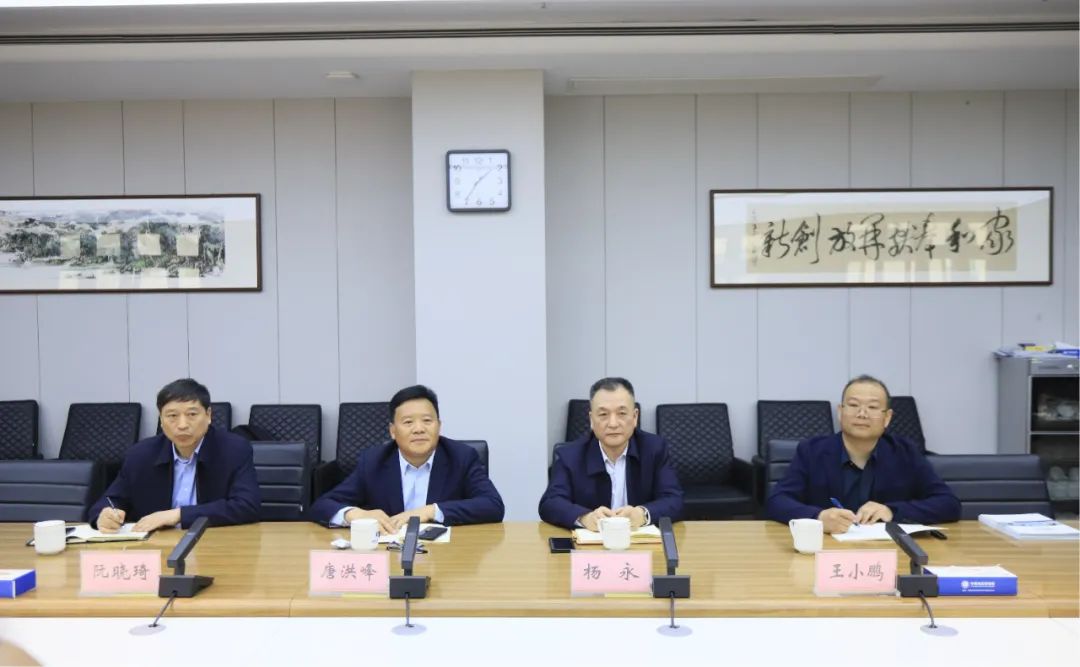 花花牛乳業(yè)集團黨委書記、董事長唐洪峰一行赴中原食品實驗室同中國工程院院士、中原食品實驗室主任任發(fā)政座談交流