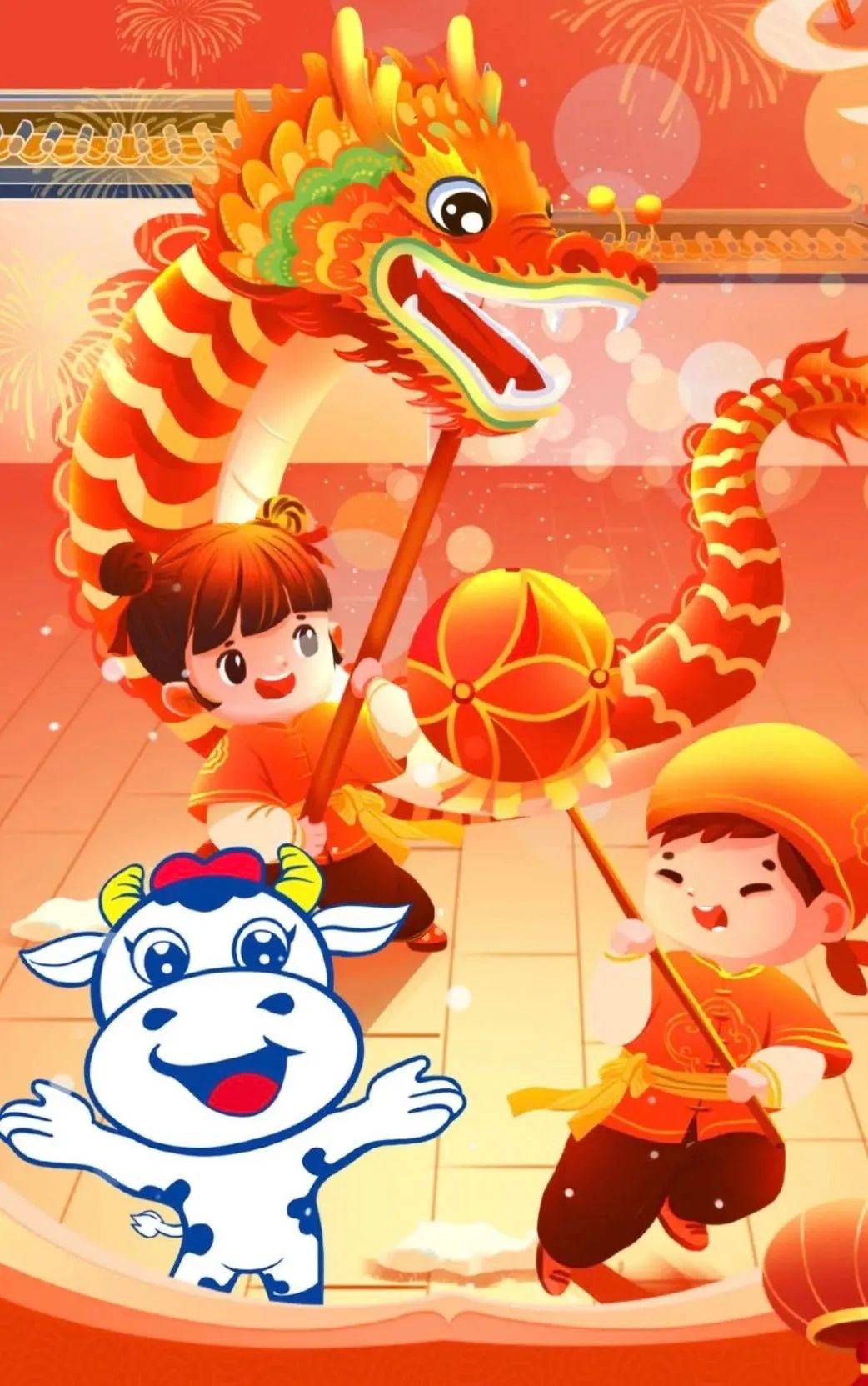 愿以雪意祈豐年，靜守春來萬物新丨花花牛乳業(yè)集團舉辦職工猜燈謎、鬧元宵系列活動