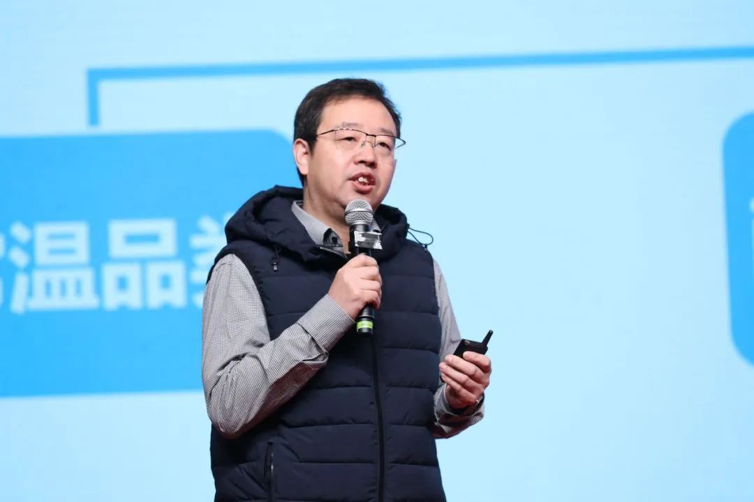 花花牛乳業(yè)30周年暨2024年客戶大會圓滿召開！