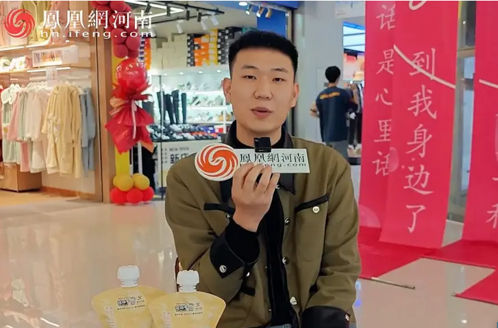 “花花牛幫你現(xiàn)場(chǎng)見蔡琴”溫暖回顧:寒冷冬日與全城共譜音樂盛事 “花花牛幫你現(xiàn)場(chǎng)見蔡琴”溫暖回顧:寒冷冬日與全城共譜音樂盛事