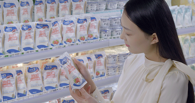 花花牛丨落實食品生產(chǎn)加工企業(yè)質(zhì)量安全主體責任，助力人民群眾生活更美好——2023年河南省暨鄭州食品安全宣傳周啟動儀式隆重舉行