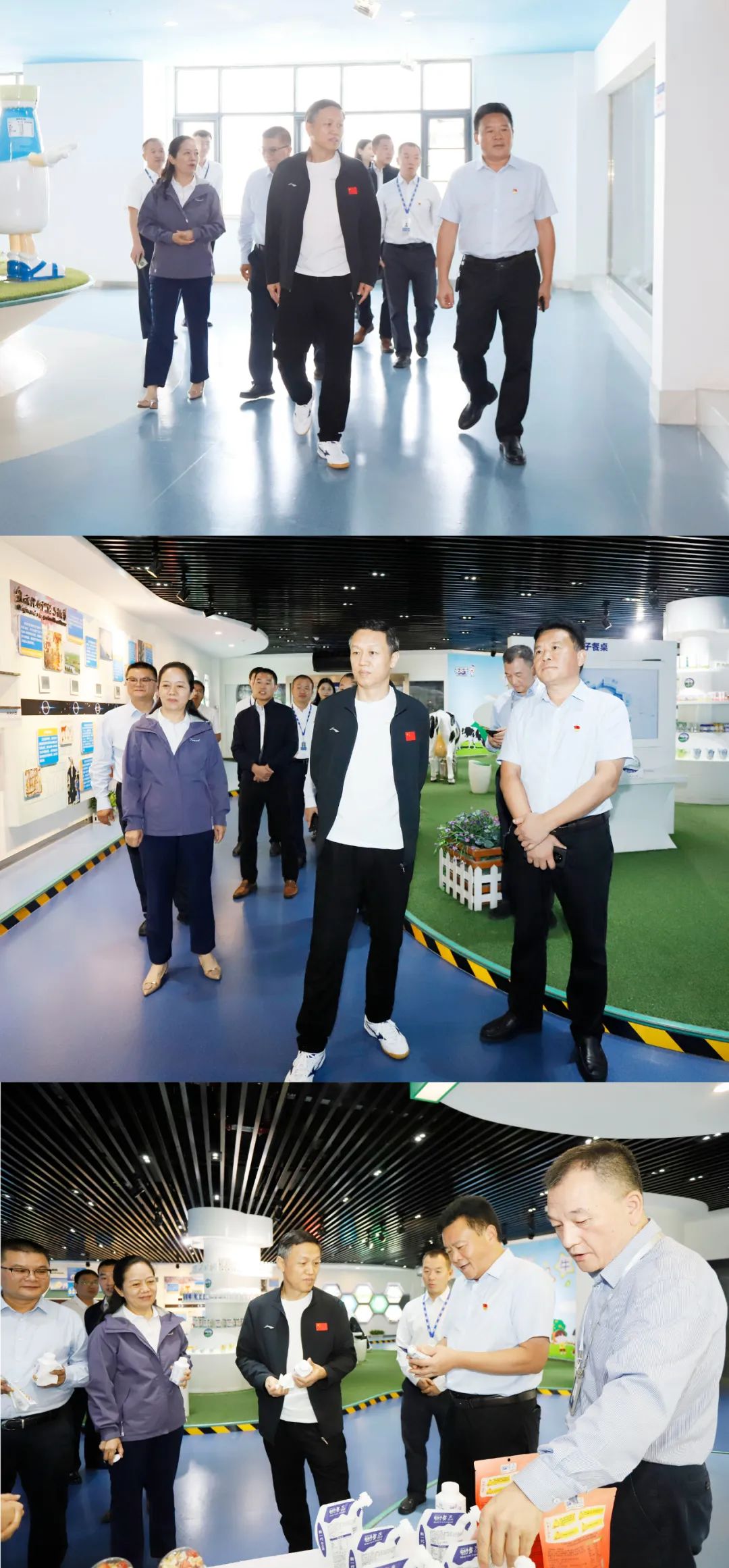 快樂過“雙節(jié)”，安全不放假｜河南農(nóng)投集團(tuán)黨委書記、董事長李曉寰一行蒞臨花花牛乳業(yè)集團(tuán)開展“雙節(jié)”安全生產(chǎn)大檢查活動并慰問一線職工、