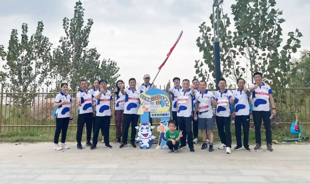 最可貴的成功，是超越曾經(jīng)的自己丨花花牛勝利完成“第六屆黃河徒步挑戰(zhàn)賽”