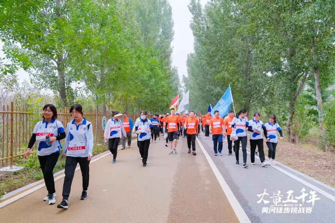 最可貴的成功，是超越曾經(jīng)的自己丨花花牛勝利完成“第六屆黃河徒步挑戰(zhàn)賽”
