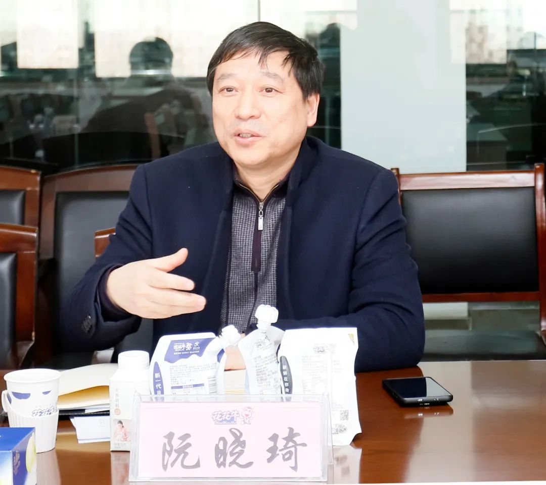 花花牛丨東北農大食品學院院長、中原食品實驗室首席科學家姜毓君教授蒞臨花花牛乳業(yè)集團調研