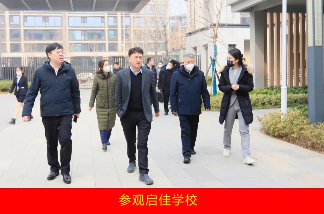 新年開新局 合作促發(fā)展丨佳木斯市委常委、副市長閆志剛一行蒞臨花花牛乳業(yè)集團(tuán)及佳田企業(yè)考察座談