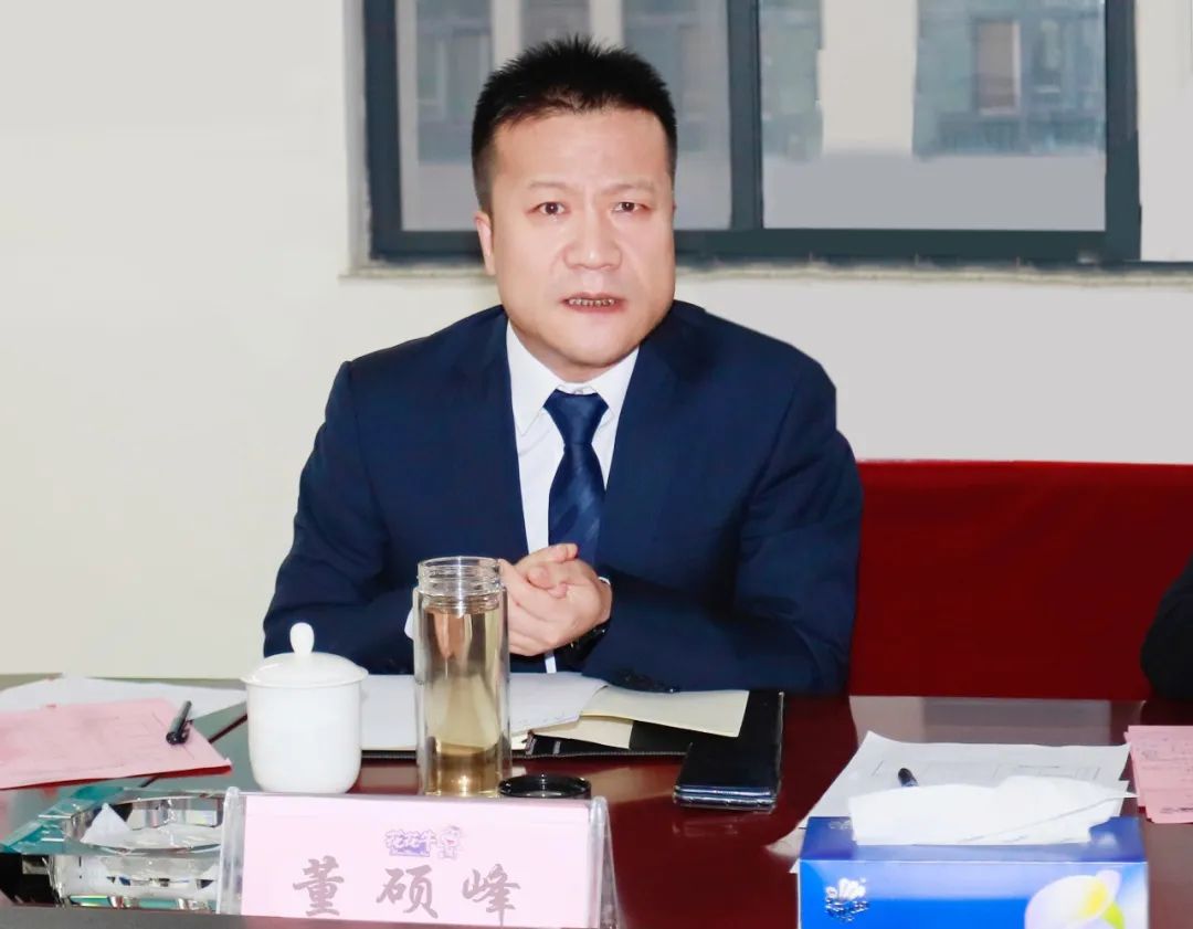 凝心聚力謀開局，賡續(xù)奮斗再出發(fā) |河南花花牛乳業(yè)集團(tuán)2022年度述職暨2023年度規(guī)劃會(huì)議隆重召開