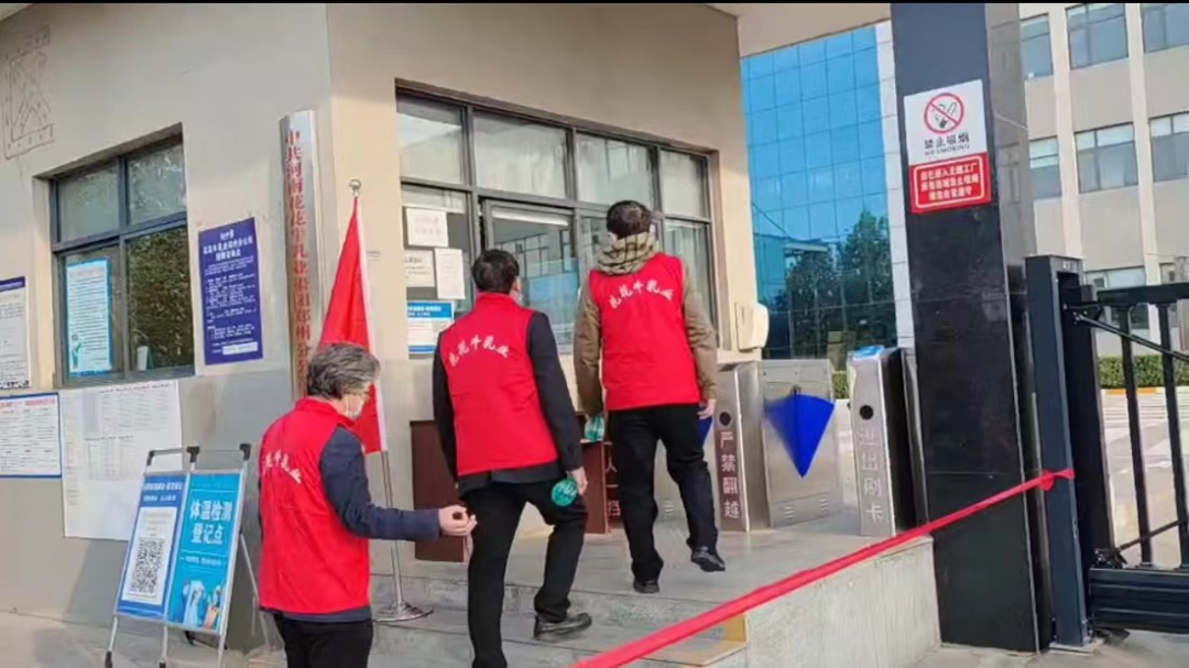 @全體花花牛人：請(qǐng)珍惜你的崗位，請(qǐng)善待我們共同的“花花?！?！