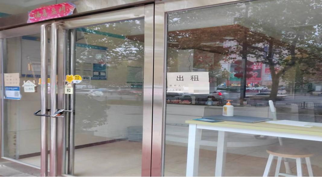 @全體花花牛人：請(qǐng)珍惜你的崗位，請(qǐng)善待我們共同的“花花?！?！