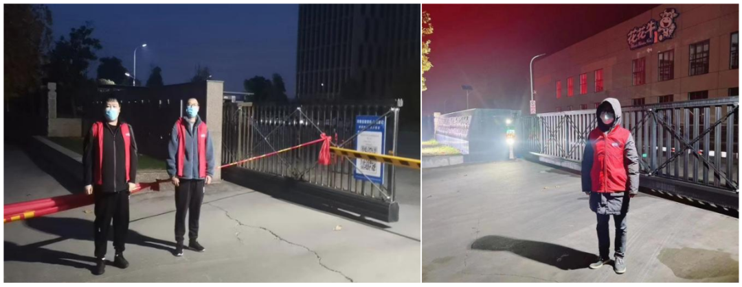 @全體花花牛人：請(qǐng)珍惜你的崗位，請(qǐng)善待我們共同的“花花?！?！