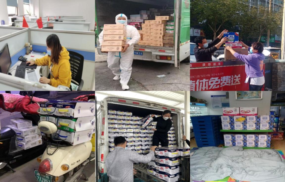 @全體花花牛人：請(qǐng)珍惜你的崗位，請(qǐng)善待我們共同的“花花?！?！