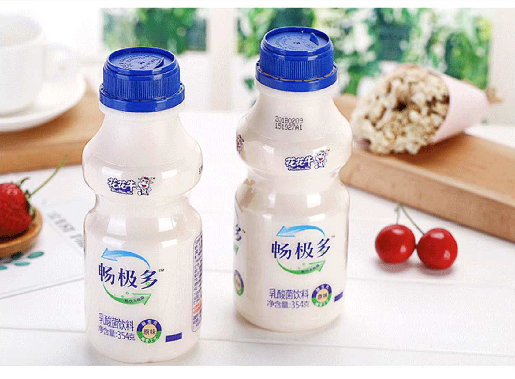 花花牛 | 鄭州市管城區(qū)法院知產(chǎn)審判服務(wù)企業(yè)座談會在花花牛乳業(yè)集團(tuán)召開 花花牛 | 鄭州市管城區(qū)法院知產(chǎn)審判服務(wù)企業(yè)座談會在花花牛乳業(yè)集團(tuán)召開