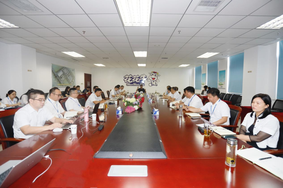 繼往開來 · 再創(chuàng)輝煌 | 花花牛乳業(yè)集團(tuán)召開9月營(yíng)銷、養(yǎng)殖及飼料月度經(jīng)營(yíng)工作會(huì)議