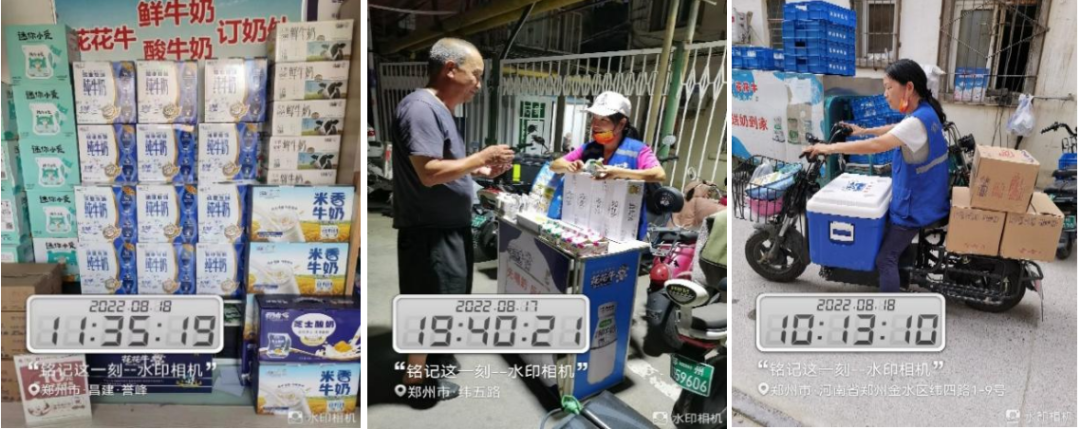 花花牛 | 多措并舉、多點(diǎn)發(fā)力，營(yíng)銷公司特渠部全力以赴備戰(zhàn)銷售旺季