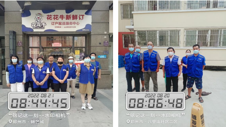 花花牛 | 多措并舉、多點(diǎn)發(fā)力，營(yíng)銷公司特渠部全力以赴備戰(zhàn)銷售旺季