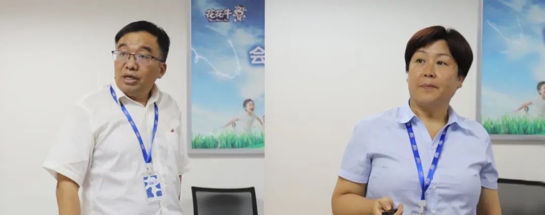 勇?lián)姑な卣齽?chuàng)新｜花花牛乳業(yè)集團(tuán)召開營銷、養(yǎng)殖及飼料月度經(jīng)營工作會(huì)議