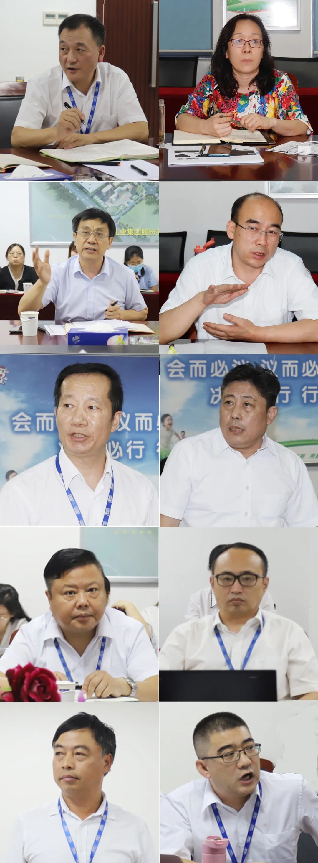 勇?lián)姑な卣齽?chuàng)新｜花花牛乳業(yè)集團(tuán)召開營銷、養(yǎng)殖及飼料月度經(jīng)營工作會(huì)議