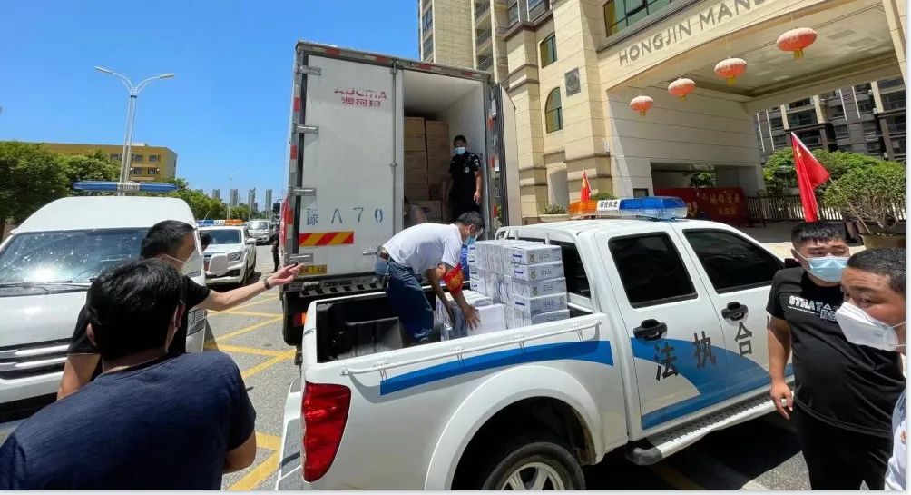 愿云開“疫”散，戰(zhàn)疫“泌”勝！花花牛愛心牛奶走進(jìn)泌陽