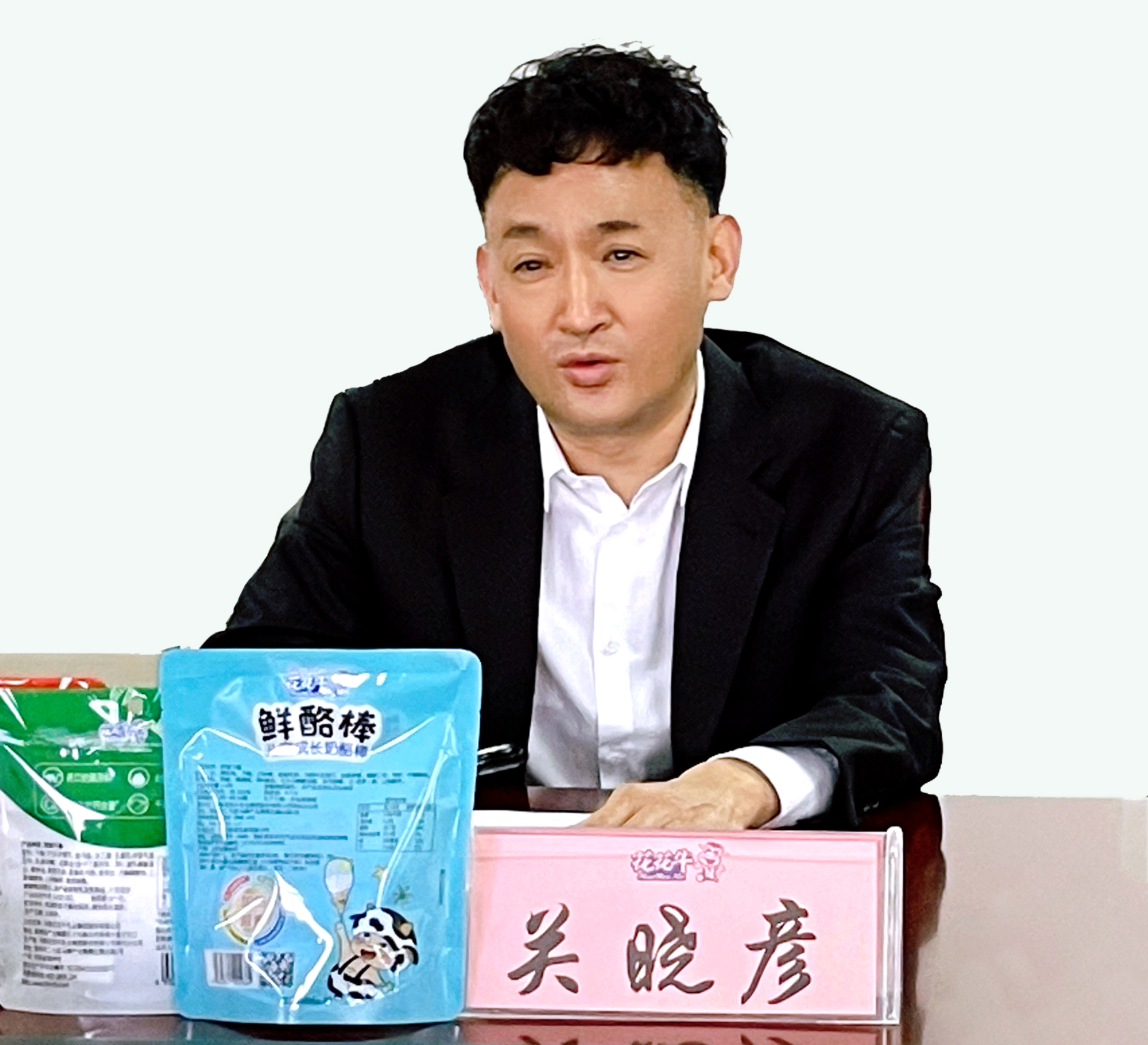 河南省委常委、副省長費東斌蒞臨 花花牛乳業(yè)集團調研