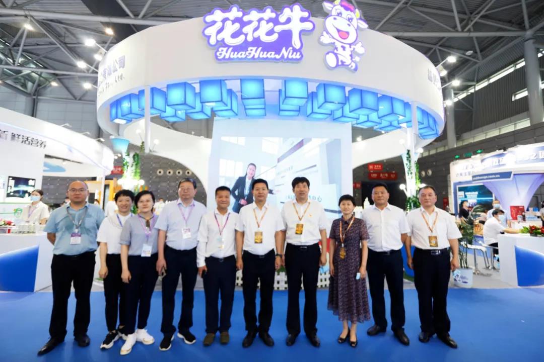 第十二屆中國(guó)奶業(yè)大會(huì)、中國(guó)奶業(yè)展覽會(huì)暨2021中國(guó)奶業(yè)20強(qiáng)（D20）峰會(huì)在合肥盛大召開