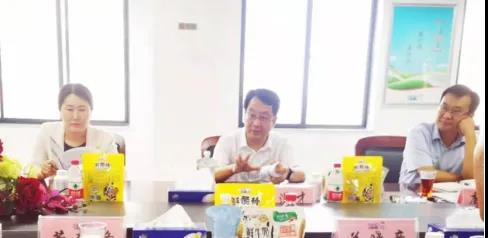 河南省高級人民法院院長胡道才一行蒞臨花花牛乳業(yè)集團(tuán)開展“萬人助萬企”活動(dòng) 助力企業(yè)發(fā)展