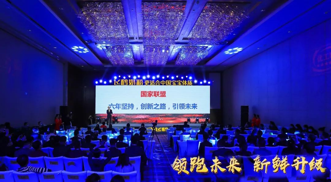 喜報(bào) | 花花牛乳業(yè)集團(tuán)榮獲國家優(yōu)質(zhì)乳工程兩項(xiàng)大獎