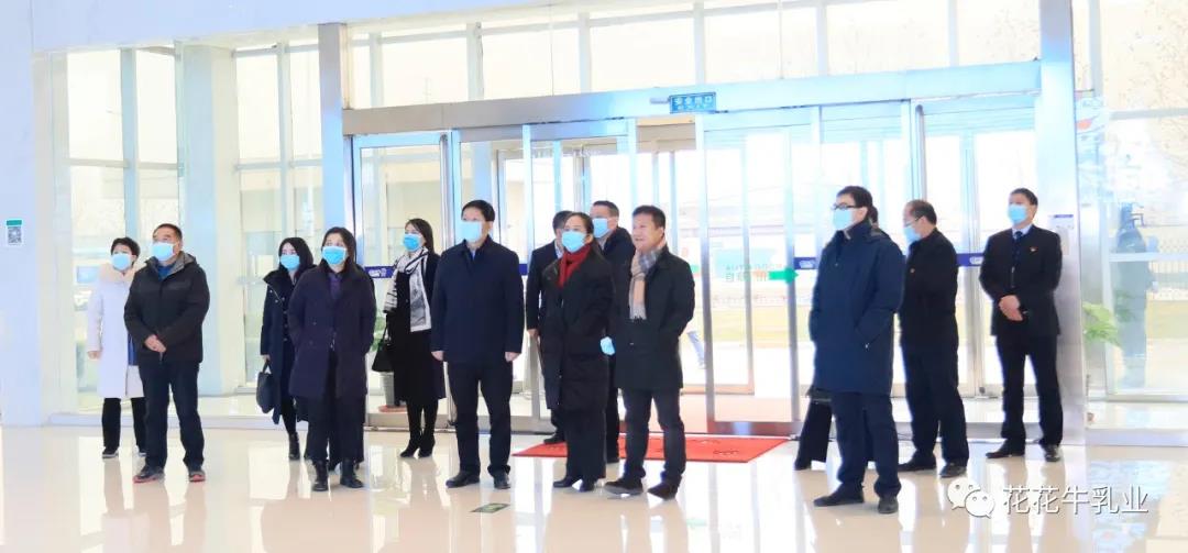 快訊 | 河南省農業(yè)農村廳副廳長王承啟一行蒞臨花花牛調研指導工作 快訊 | 河南省農業(yè)農村廳副廳長王承啟一行蒞臨花花牛調研指導工作