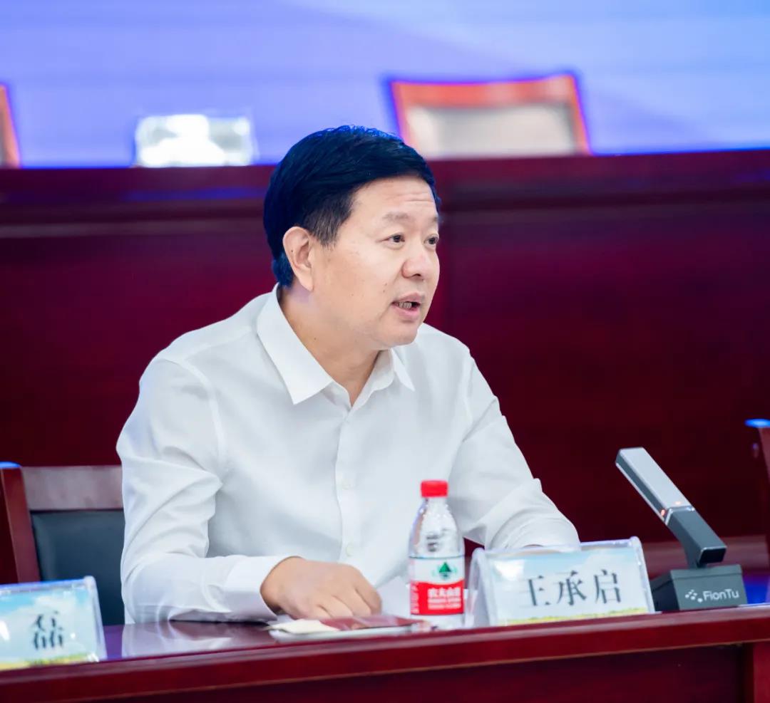 花花牛| 蘭考縣人民政府與蒙牛、花花牛達成戰(zhàn)略合作 助力河南奶業(yè)高質(zhì)量發(fā)展