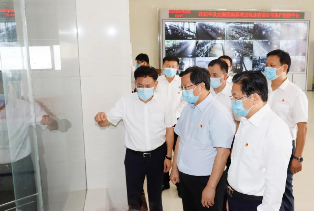快訊 | 河南省委常委、省紀(jì)委書記、省監(jiān)委主任任正曉蒞臨花花牛乳業(yè)集團(tuán)新蔡瑞亞牧場調(diào)研