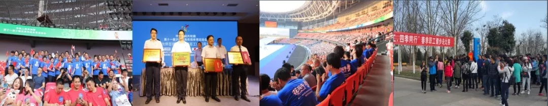 喜報！花花牛董事長關曉彥再獲”優(yōu)秀企業(yè)家”稱號