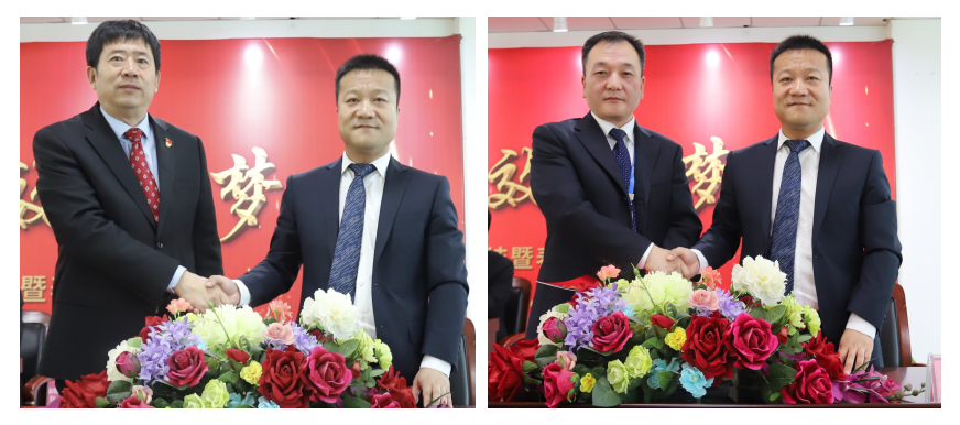 “團(tuán)結(jié)、實(shí)干、高效、逐夢(mèng)” 花花牛乳業(yè)集團(tuán)2019年度工作總結(jié)暨表彰大會(huì)勝利召開