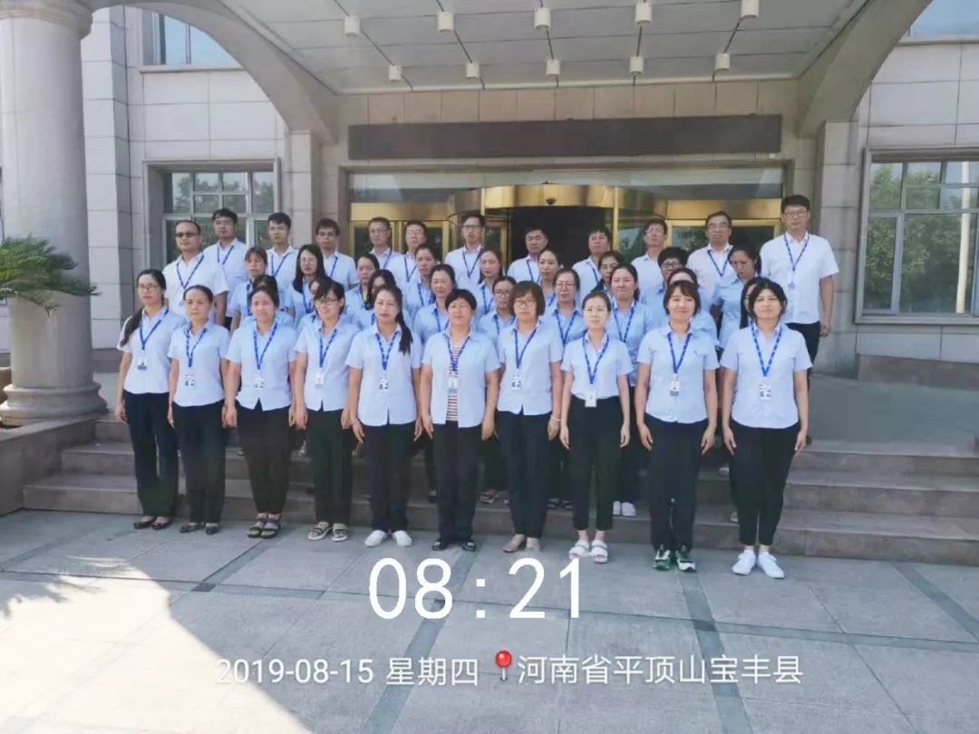 小晨會·大能量——砥礪奮進(jìn)的花花牛，加油！