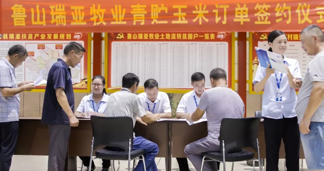 省委書(shū)記王國(guó)生到河南花花牛乳業(yè)集團(tuán)·新蔡瑞亞牧業(yè)有限公司調(diào)研 省委書(shū)記王國(guó)生到河南花花牛乳業(yè)集團(tuán)·新蔡瑞亞牧業(yè)有限公司調(diào)研