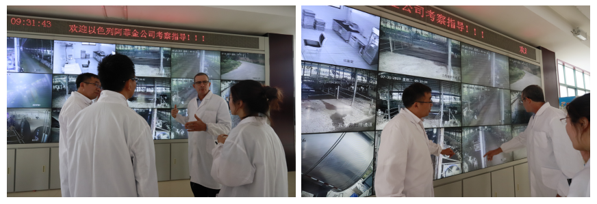 以色列阿菲金農(nóng)業(yè)公司參觀考察花花牛瑞亞牧場 以色列阿菲金農(nóng)業(yè)公司參觀考察花花牛瑞亞牧場