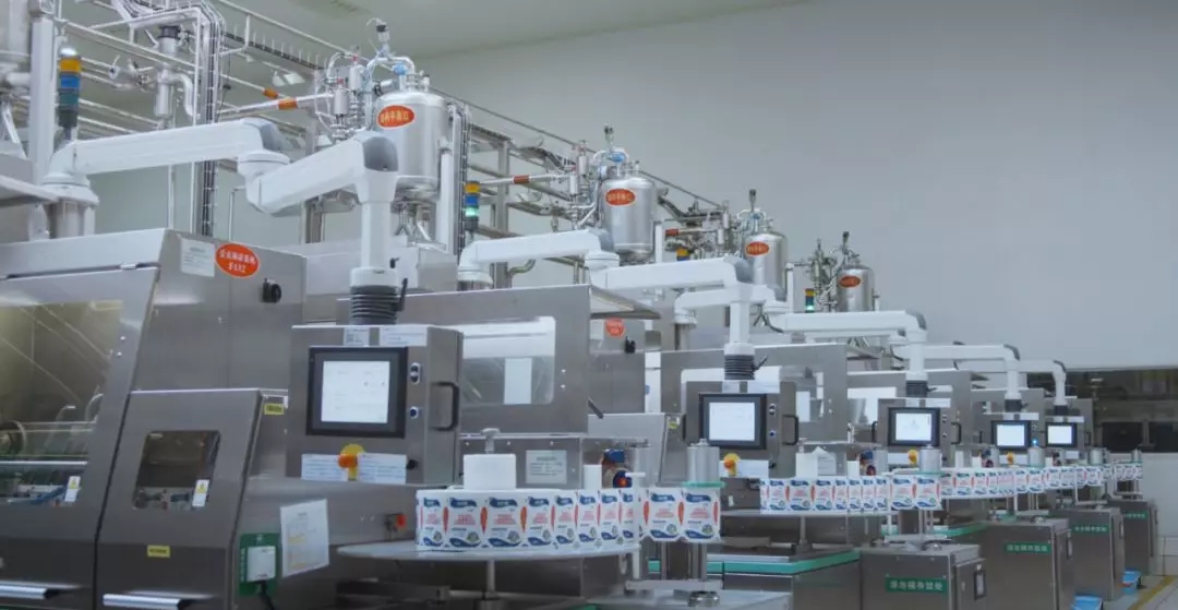 第31屆中原畜牧業(yè)交易博覽會 || 花花牛乳業(yè)集團(tuán)獲“河南省畜牧行業(yè)——最具影響力品牌”獎 第31屆中原畜牧業(yè)交易博覽會 || 花花牛乳業(yè)集團(tuán)獲“河南省畜牧行業(yè)——最具影響力品牌”獎