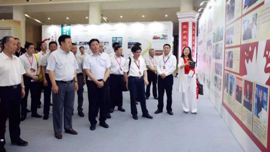 致敬祖國70華誕 |花花牛亮相第十屆中國奶業(yè)大會 致敬祖國70華誕 |花花牛亮相第十屆中國奶業(yè)大會