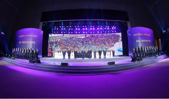 致敬祖國70華誕 |花花牛亮相第十屆中國奶業(yè)大會 致敬祖國70華誕 |花花牛亮相第十屆中國奶業(yè)大會