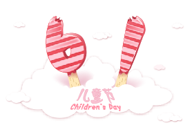 花花牛|六一關(guān)愛兒童，讓愛灑滿人間