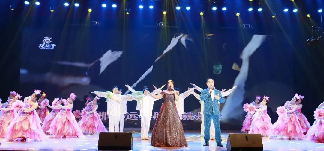 “贏在2019”，花花牛乳業(yè)集團(tuán)2019年新春晚會盛大開幕