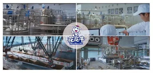 喜報(bào) | 國(guó)家市場(chǎng)監(jiān)管總局抽檢，花花牛等112家企業(yè)乳品抽檢全部合格