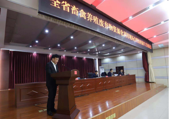 全省奶業(yè)振興推進(jìn)會(huì)觀摩團(tuán)蒞臨 花花牛平輿瑞亞牧場考察