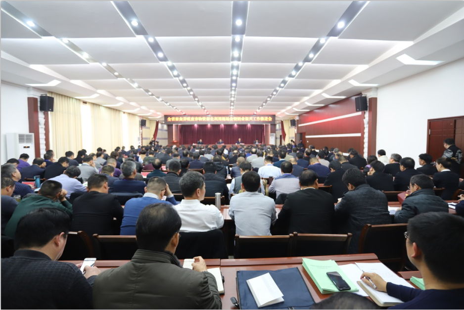 全省奶業(yè)振興推進(jìn)會(huì)觀摩團(tuán)蒞臨 花花牛平輿瑞亞牧場考察