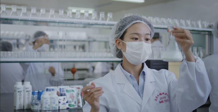 又雙叒叕獲獎啦！花花牛榮獲“乳品質(zhì)量安全管理 優(yōu)秀企業(yè)”