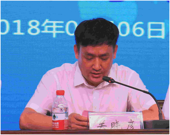 “健康中原，牛奶伴您行——花花牛乳業(yè)集團(tuán)2018中國(guó)小康牛奶行動(dòng)” 公益助學(xué)啟動(dòng)儀式隆重舉行