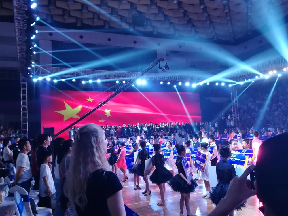 YDC河南中心全國第二屆“藍(lán)月獎(jiǎng)”暨“花花牛杯” 第七屆中俄舞蹈對(duì)抗賽五一勞動(dòng)節(jié)開賽