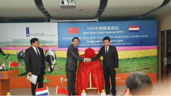 花花牛牛氣沖天！農(nóng)業(yè)部長品嘗“領暢”點贊，又獲國際奶業(yè)平臺青睞